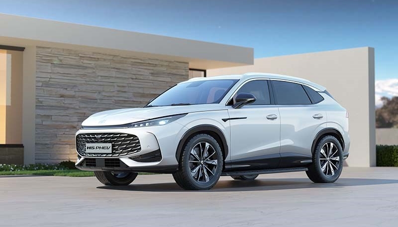 New MG HS Plug-in Hybrid on Motability
