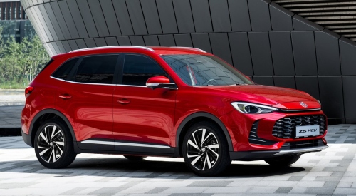 MG ZS Hybrid+ New Car Deals