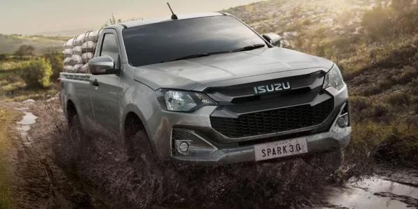 Used Isuzu Vehicles
