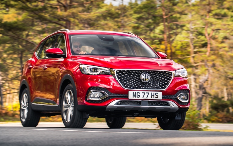 MG HS Used Cars for Sale