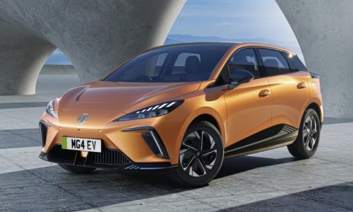 Orange MG4 EV