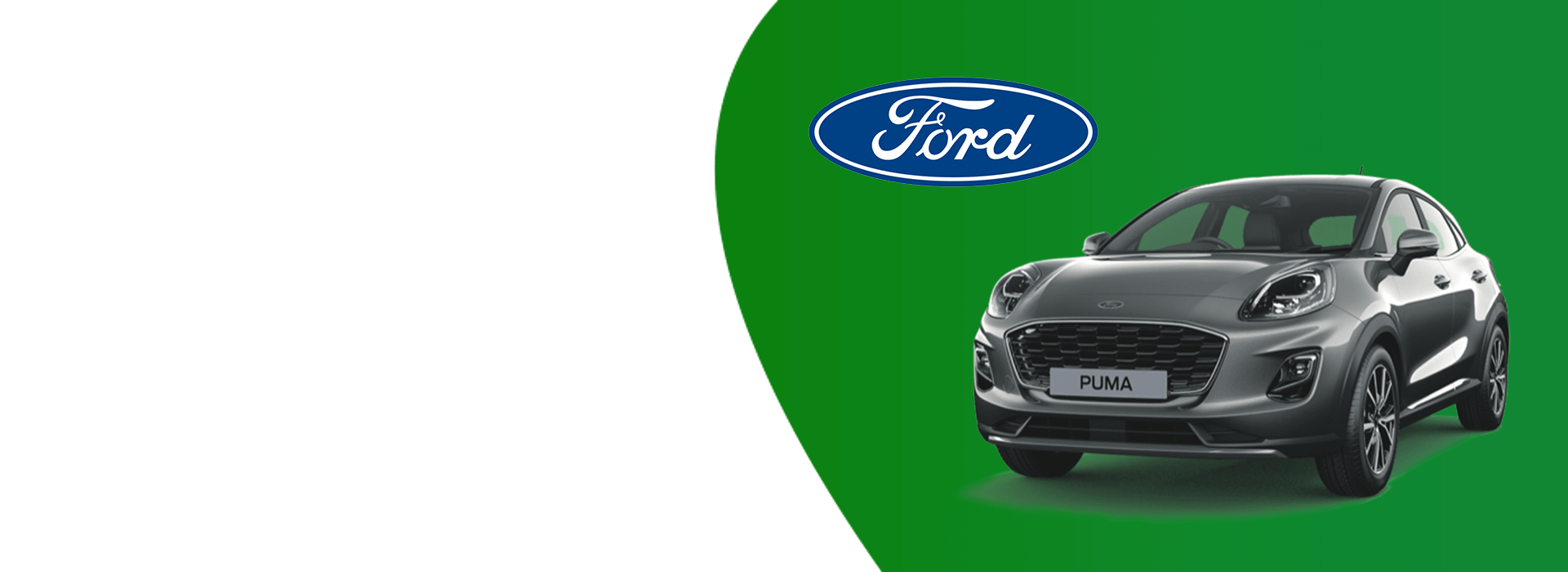Ford Finance Banner