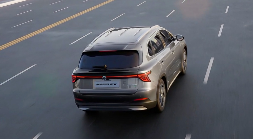 New MGS5 EV Range