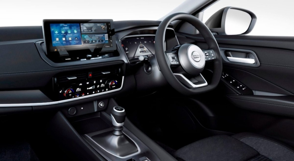 Nissan Qashqai e-Power New Infotainment System