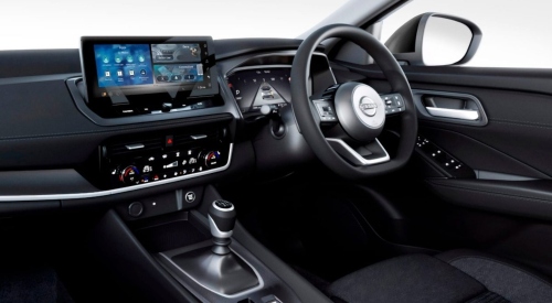 Nissan Qashqai e-Power New Infotainment System