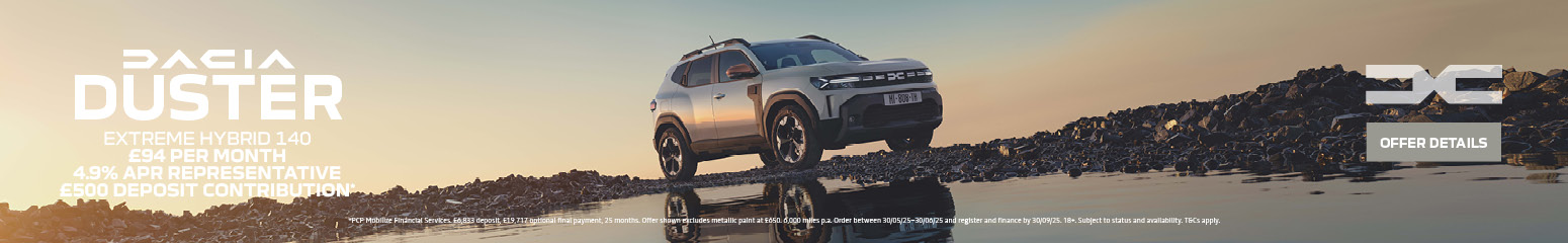 Dacia Duster