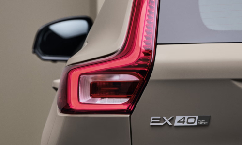 Used Volvo EX40 Twin Motor Used Volvo EX40 Twin Motor