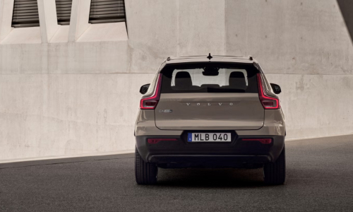 Used Volvo EX40 Price Used Volvo EX40 Price