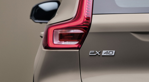 New Volvo EX40