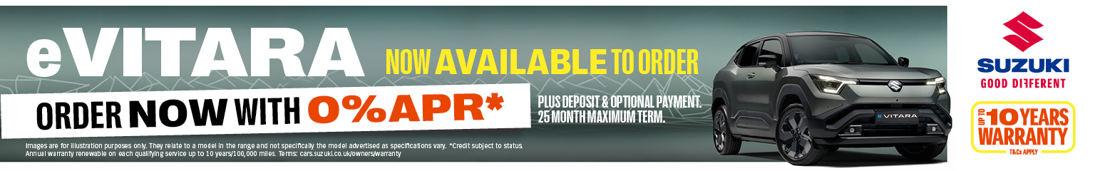 All-New Suzuki e VITARA Banner