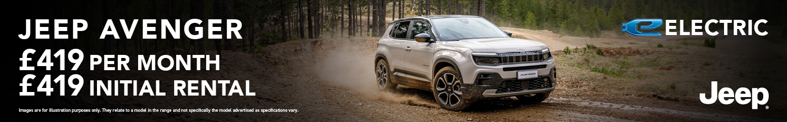 New Jeep Avenger Electric PCH Offer