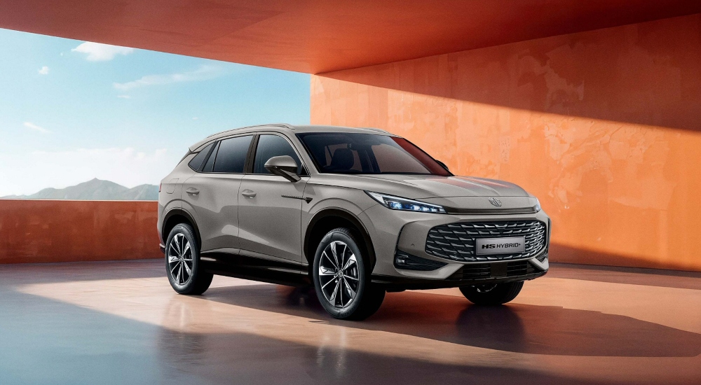 New MG HS Hybrid Plus Cars for Sale