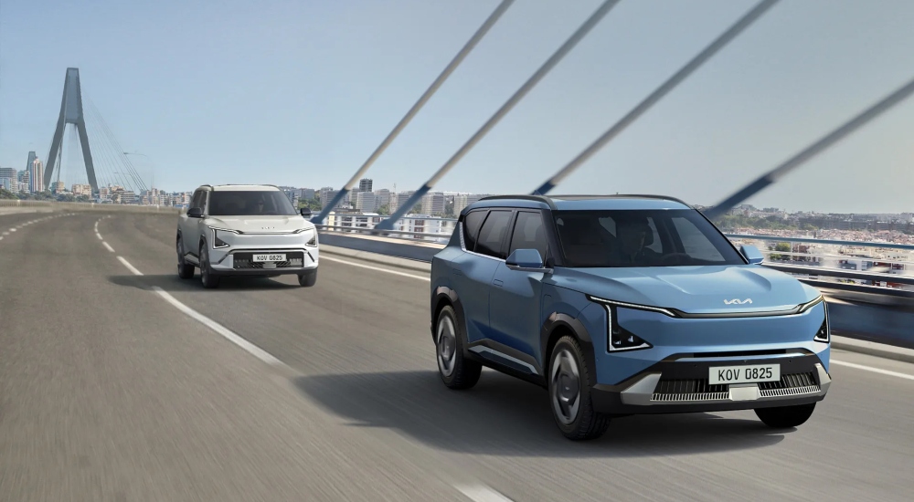 The New Kia EV5 range has several trim levels to choose from