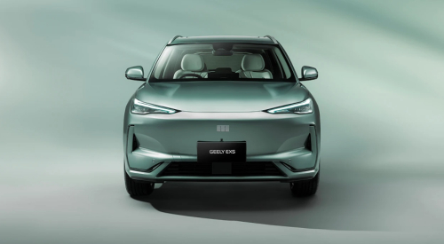 New Geely EX5 for Sale