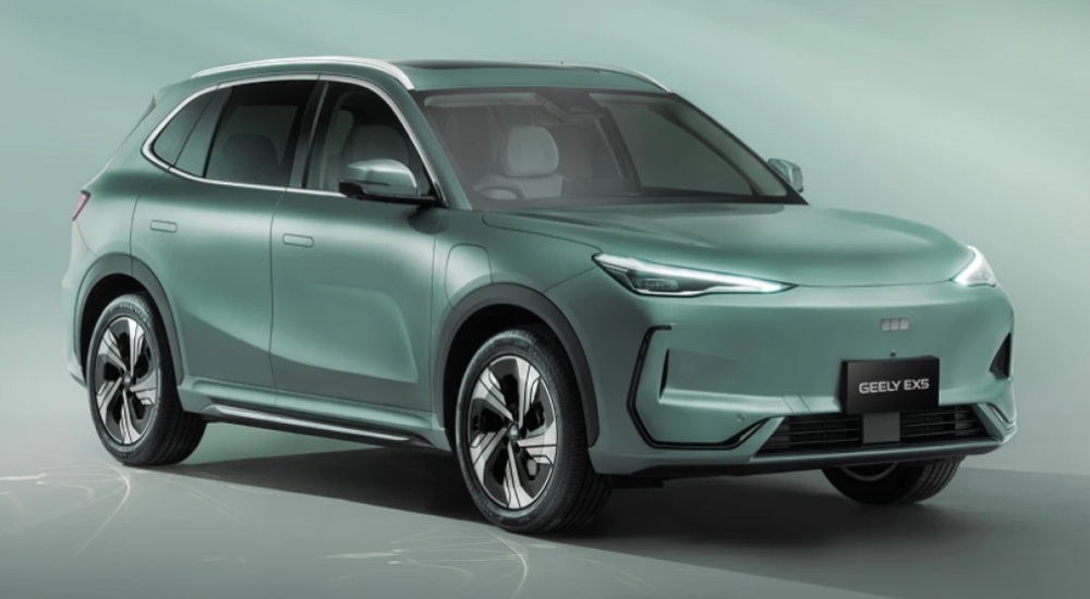 New Geely EX5 Review