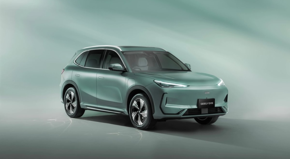 Geely's new SUV, with award-winning design and technology.