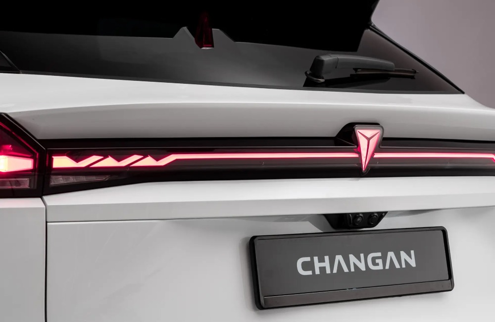 New Changan Deepal S07 Price