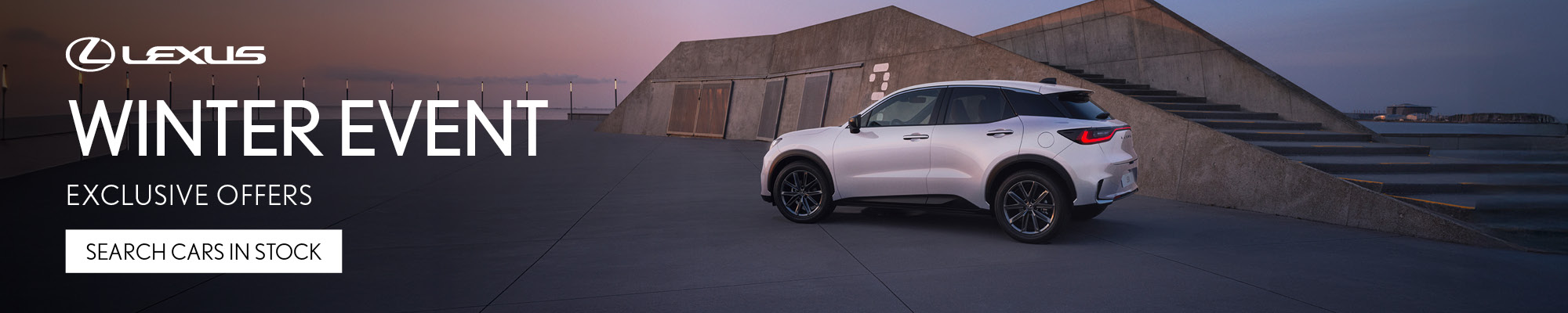 Lexus Winter Event - Find Out More