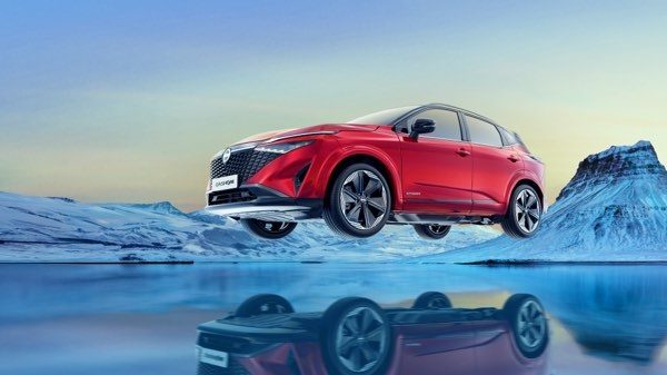 Nissan Instant Service Plan