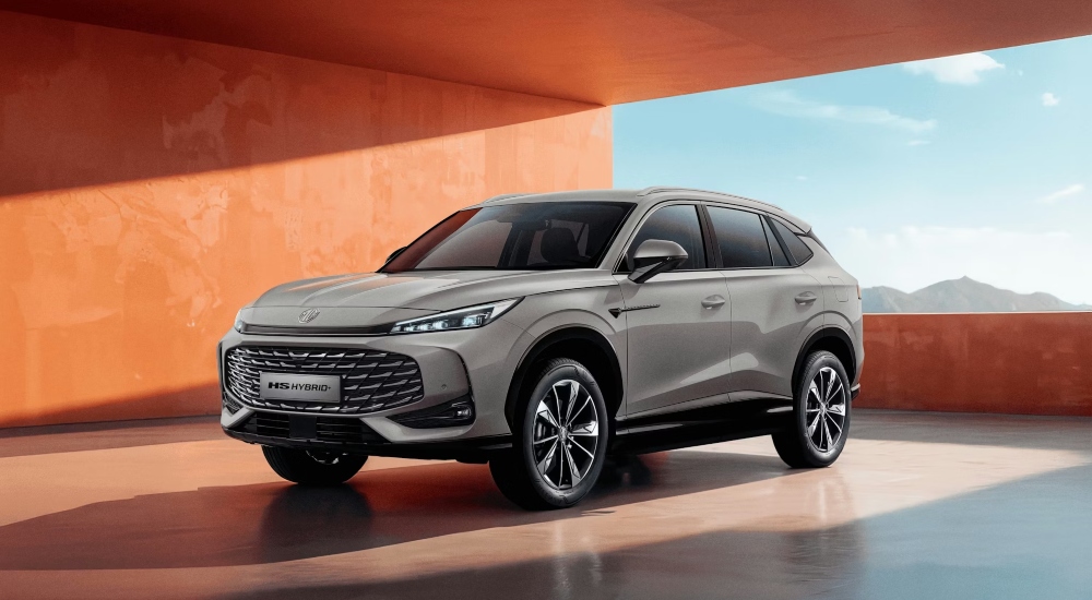 The used MG HS Hybrid Plus range inludes the SE and Trophy | Front