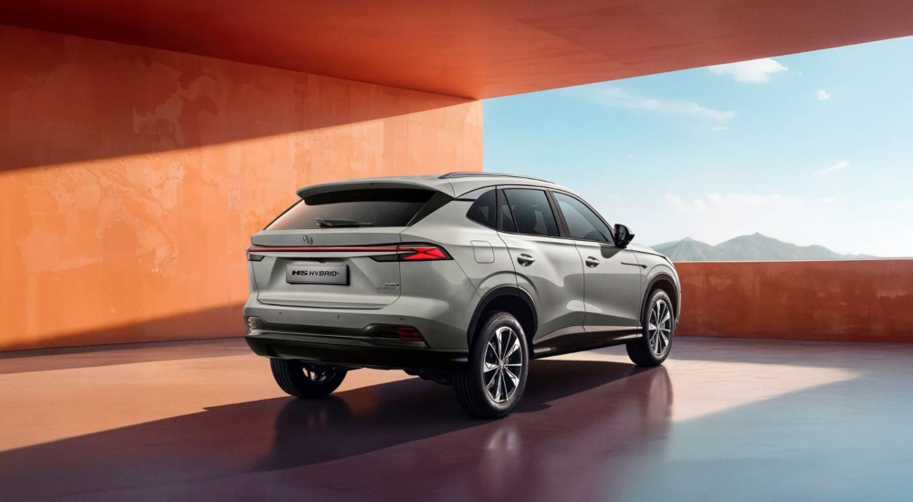 MG HS Hybrid Plus used cars come equipped with MG Pilot as standard | Rear