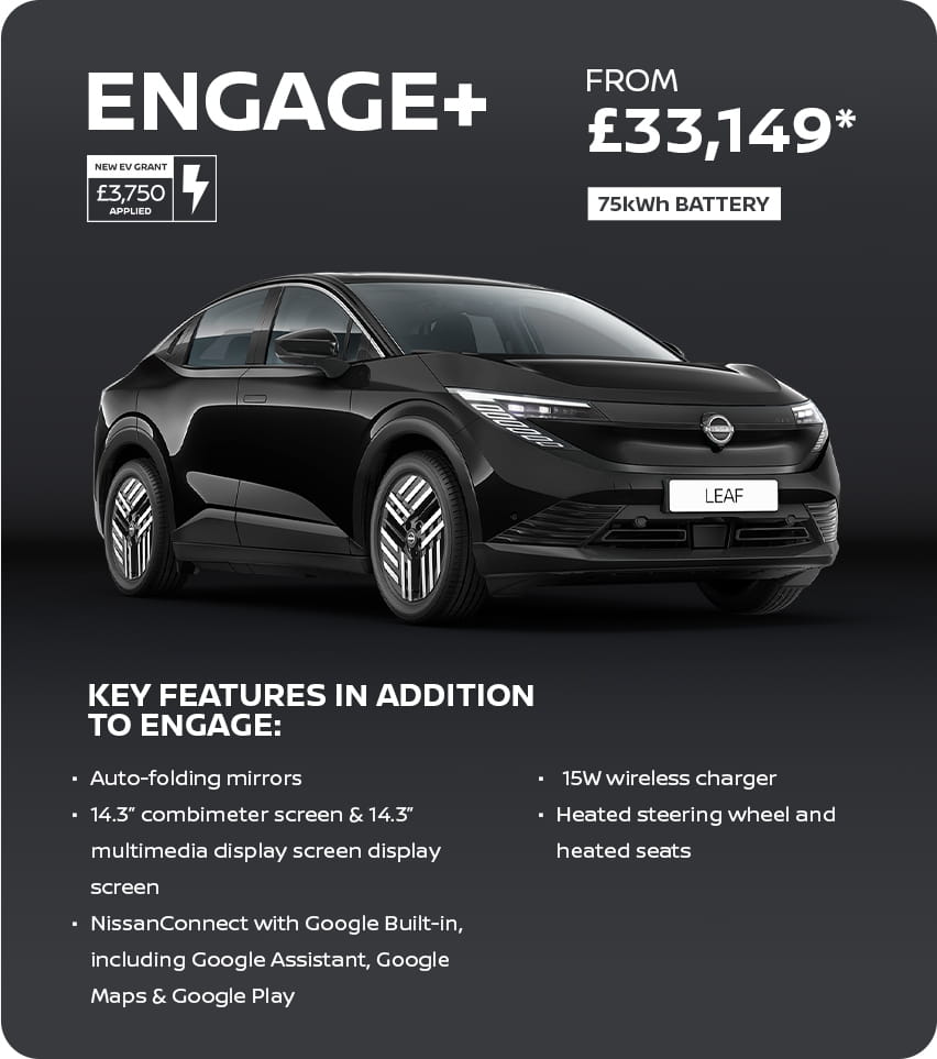 Engage Plus
