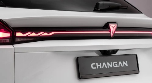 Rear of a Changan car, showing off the unique LED taillights and Changan branding