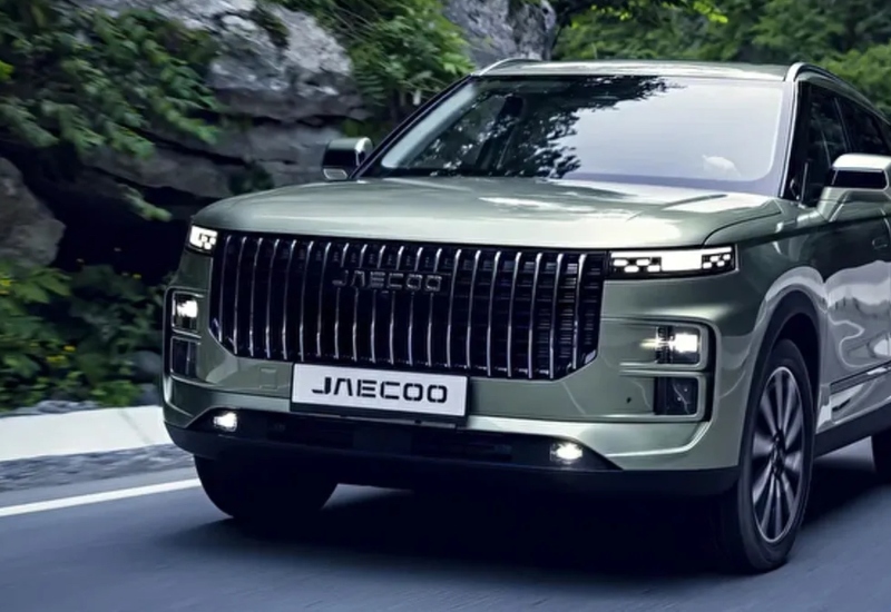 JAECOO 7 front grille displaying the logo; JAECOO MOT