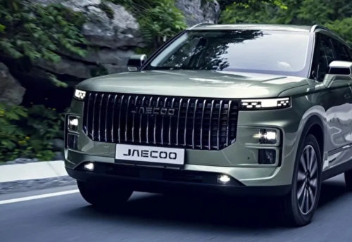 JAECOO 7 front grille displaying the logo; JAECOO MOT