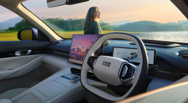 Geely Starray EM-i interior showing the steering wheel, centre console and digital displays.