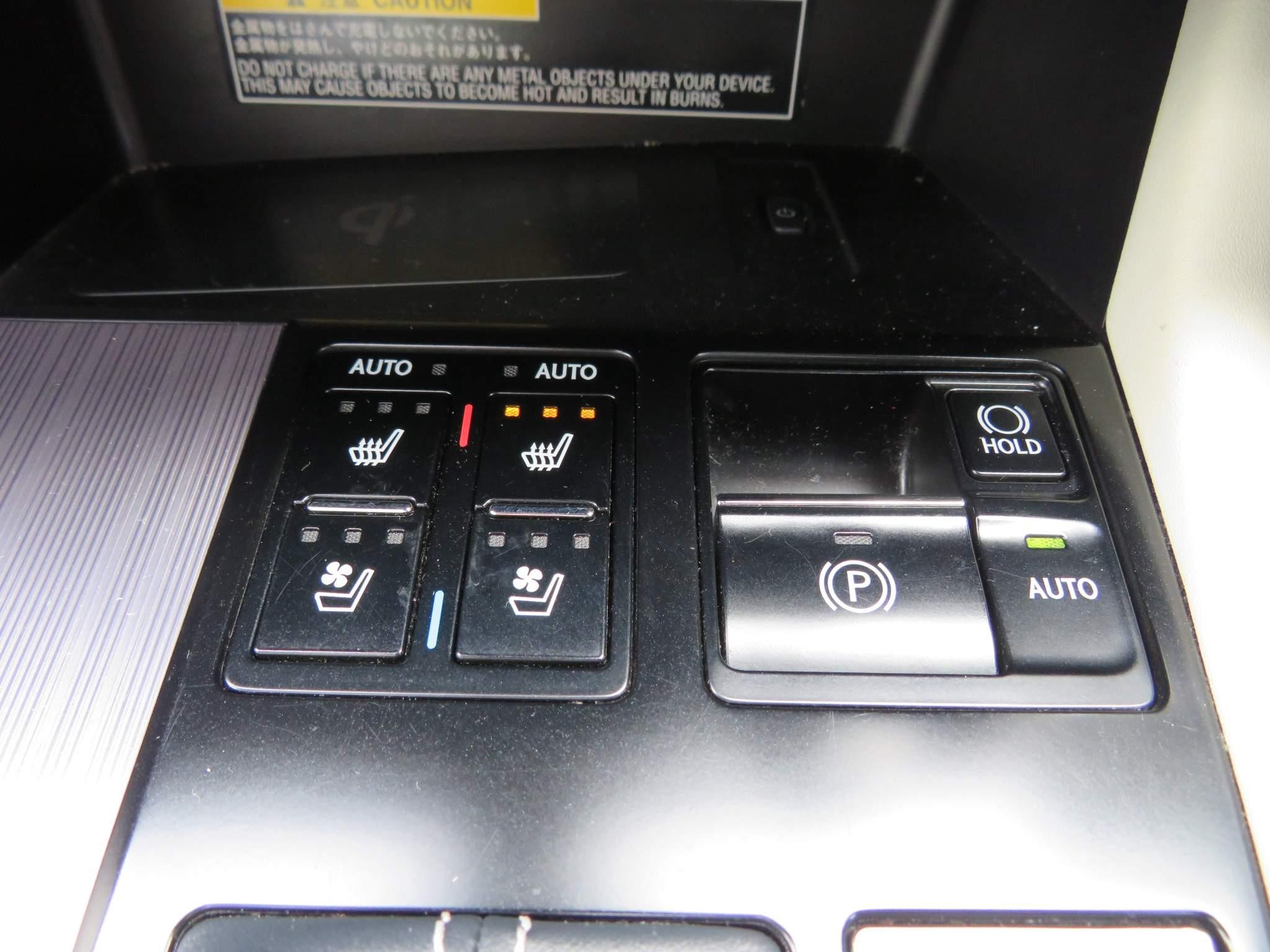 Lexus RX 450h 450h 3.5 F-Sport 5dr Auto Self Charging Hybrid (NA68NKR) image 48