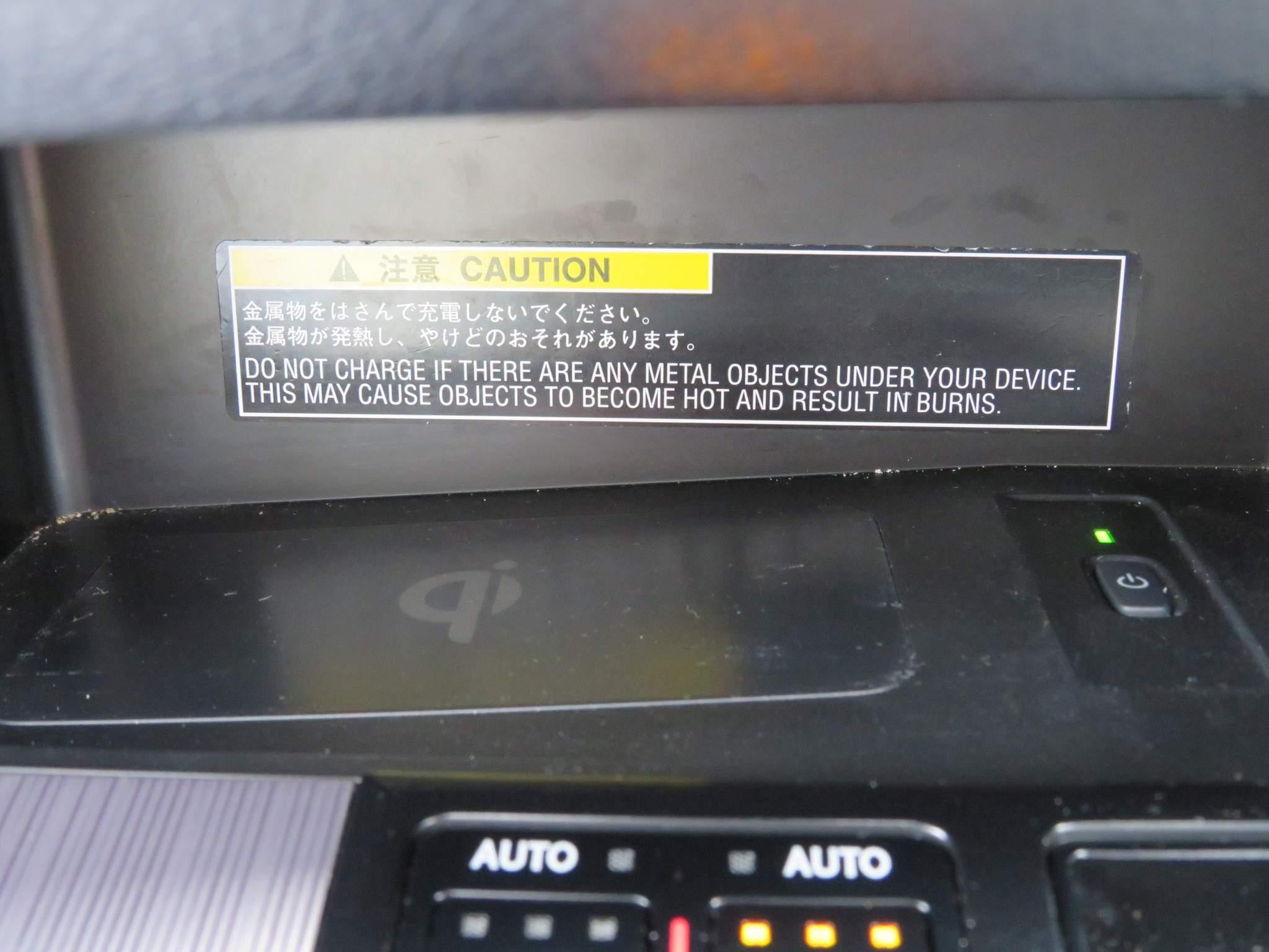 Lexus RX 450h 450h 3.5 F-Sport 5dr Auto Self Charging Hybrid (NA68NKR) image 49