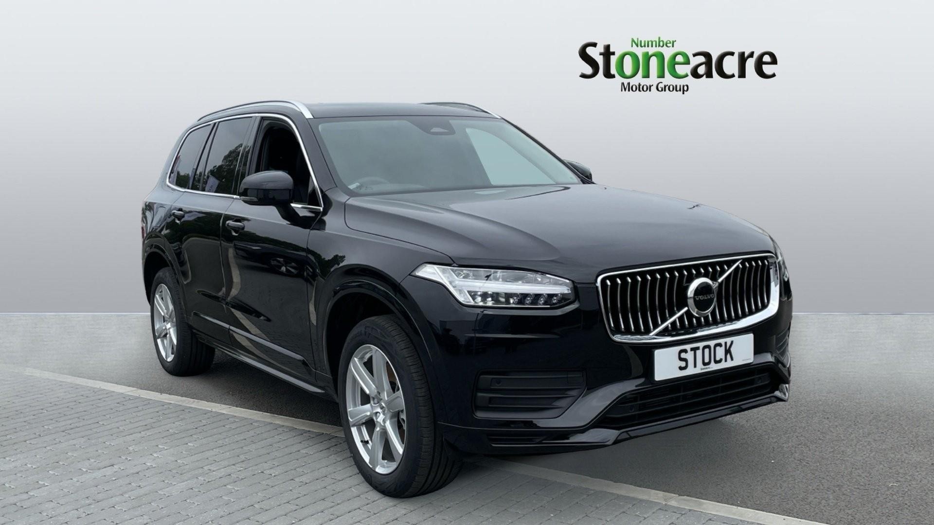 Volvo XC90 Image 1