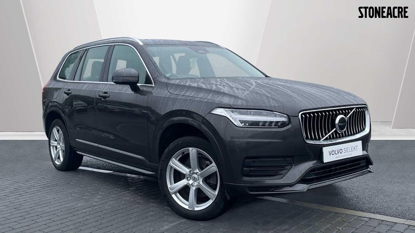 Volvo XC90 Image 1