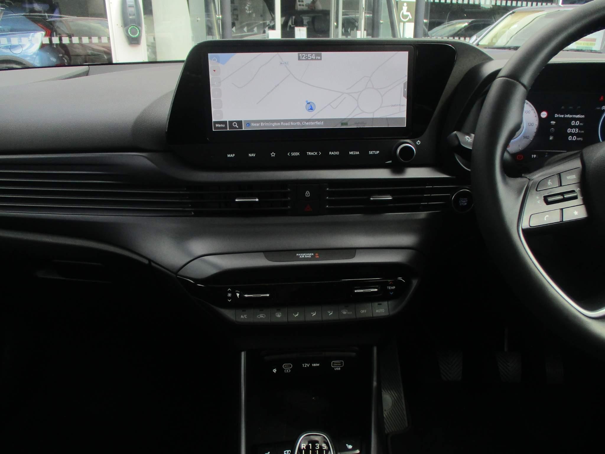 Hyundai i20 Image 16