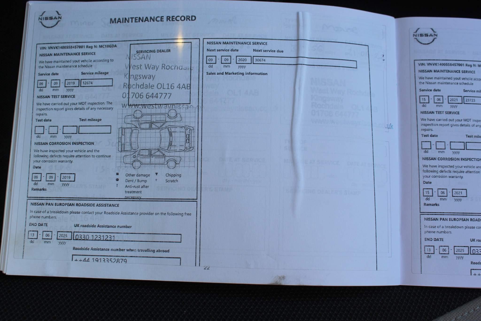 Nissan Micra Image 24