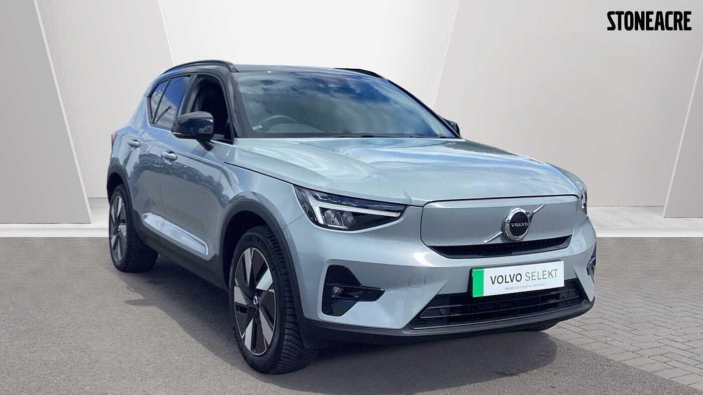 Volvo XC40 Image 1