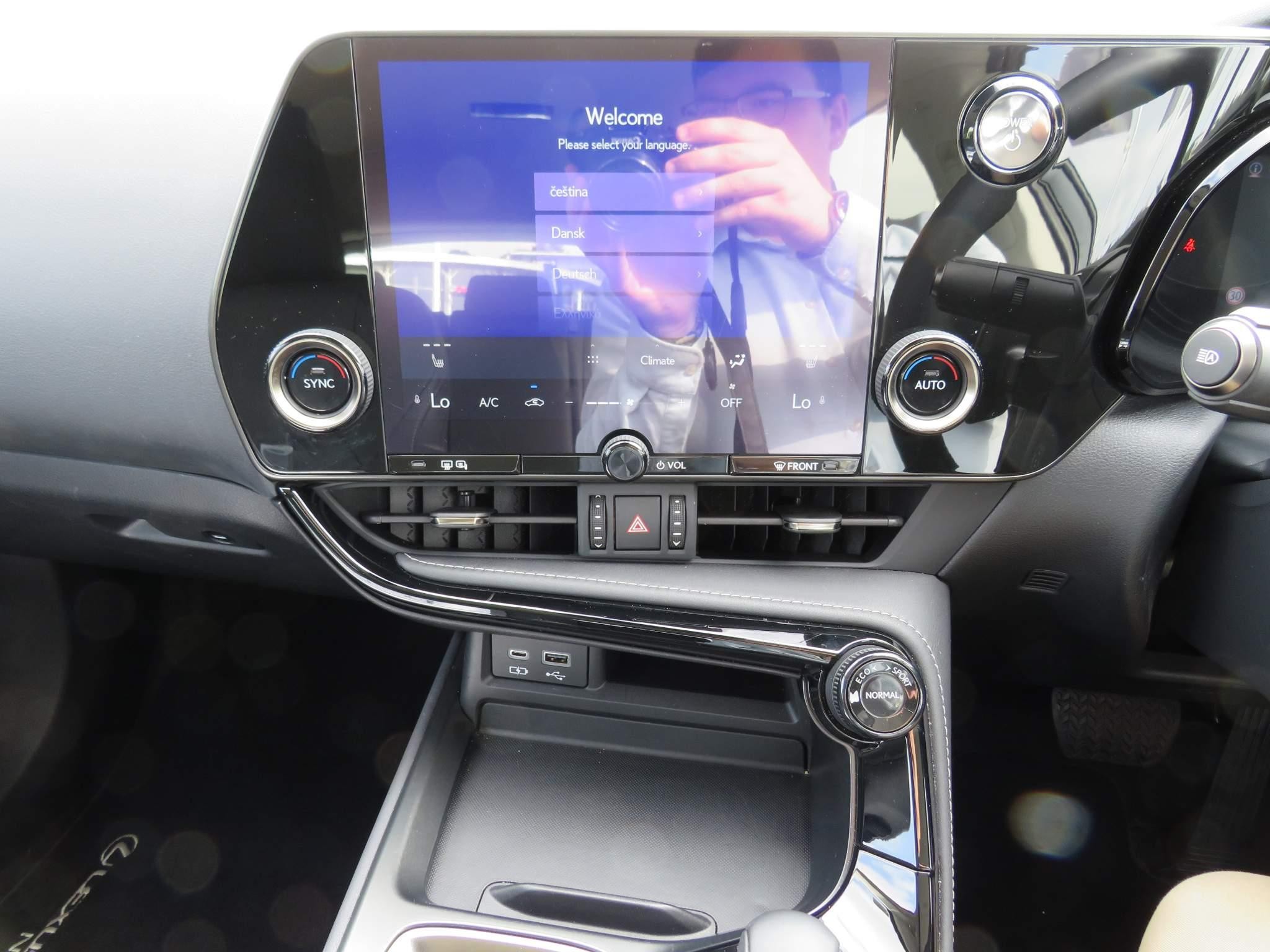 Lexus NX Self-Charging Hybrid Image 17