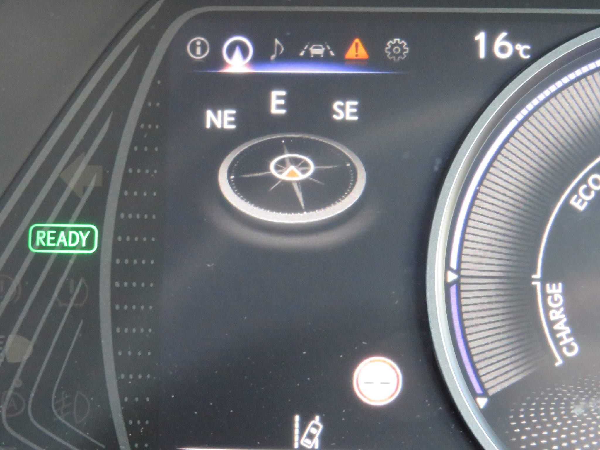 Lexus UX Self-Charging Hybrid Image 29