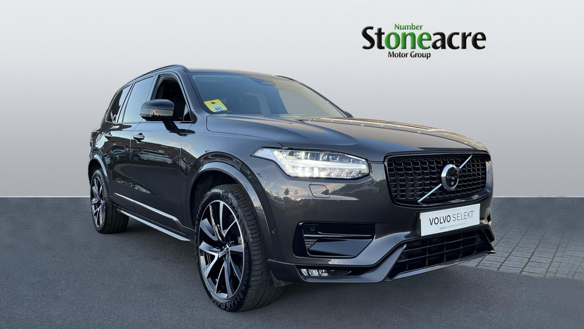 Volvo XC90 Image 1