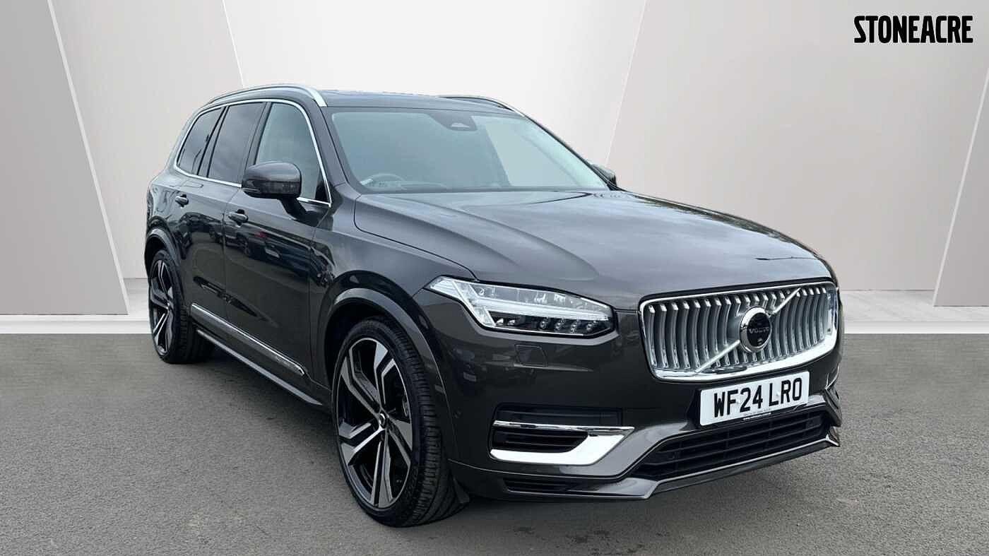 Volvo XC90 Image 1