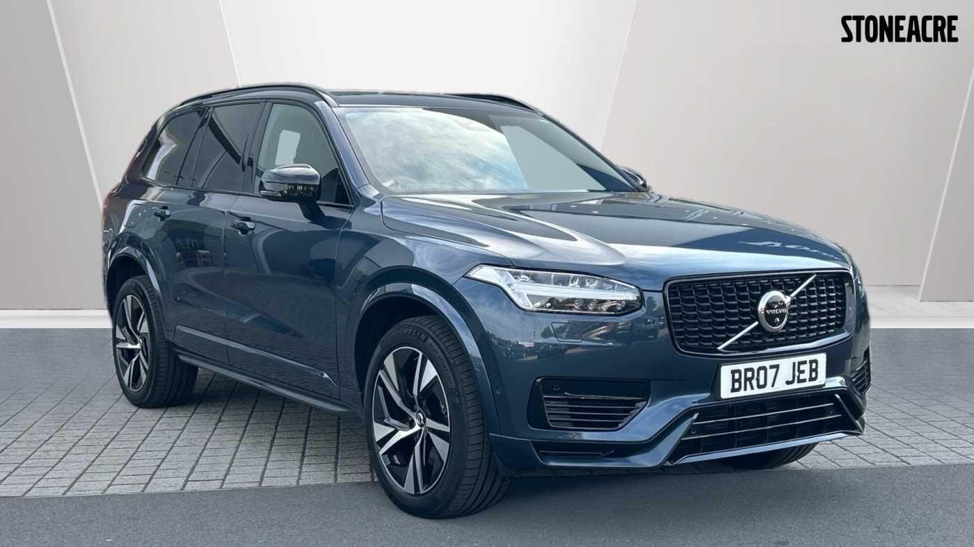 Volvo XC90 Image 1