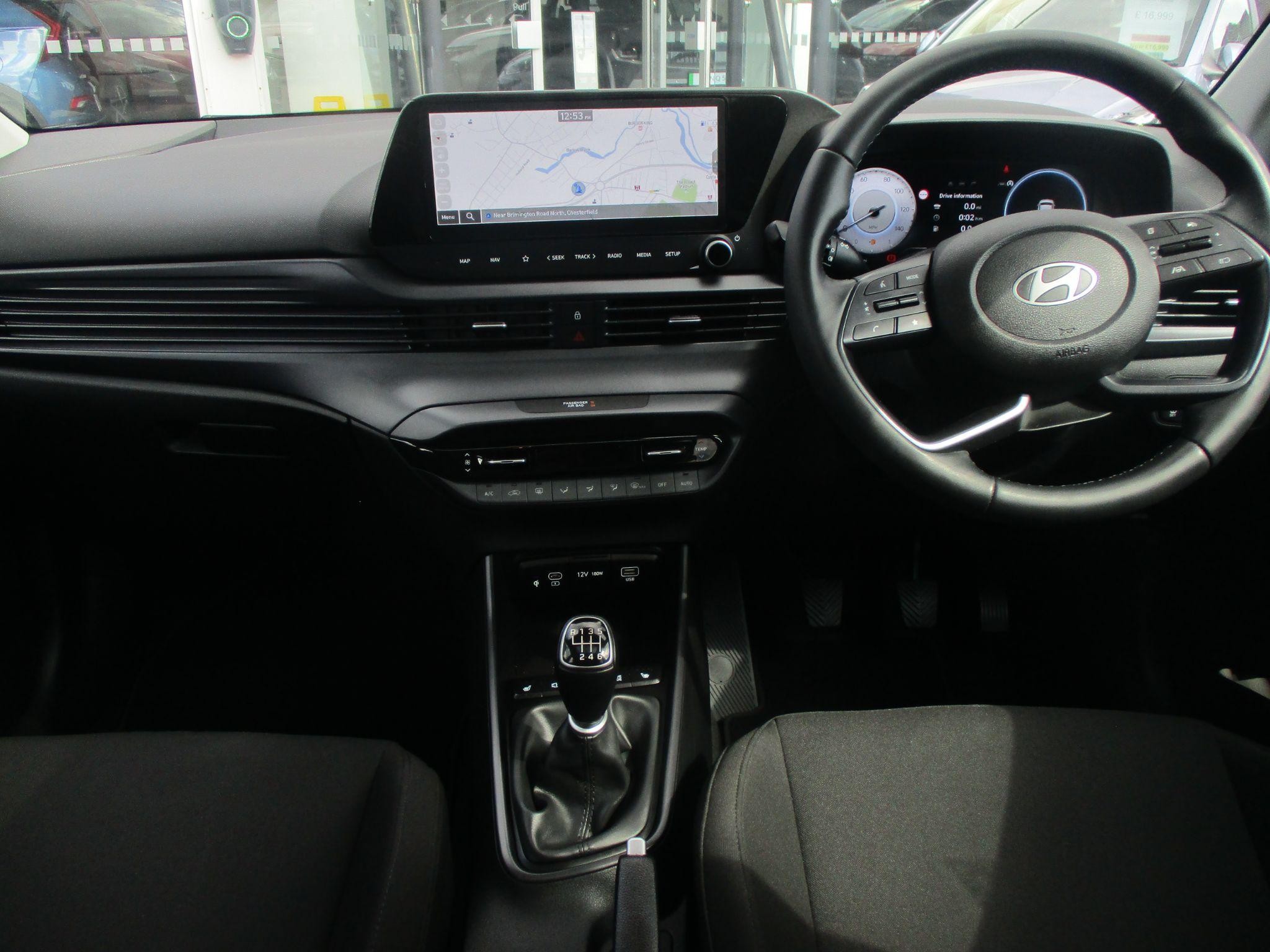 Hyundai i20 Image 13