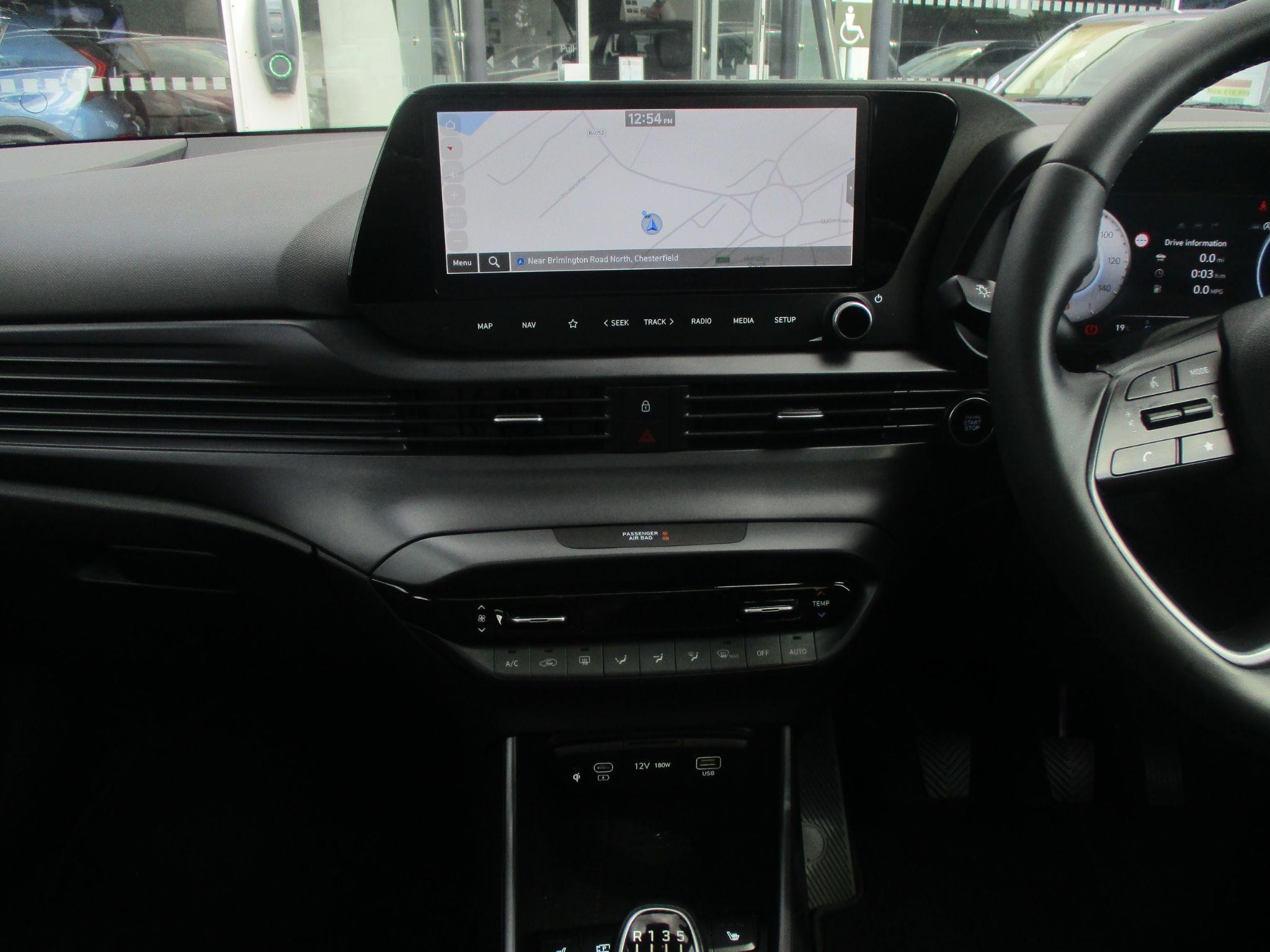 Hyundai i20 Image 14