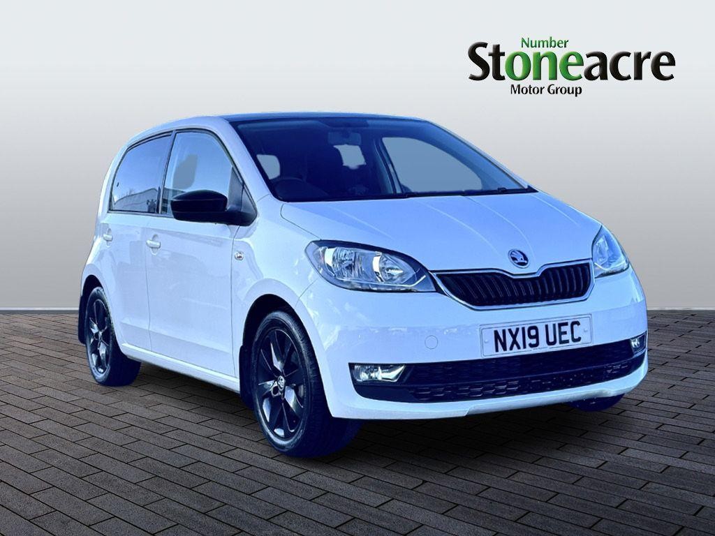 Skoda Citigo Image 1