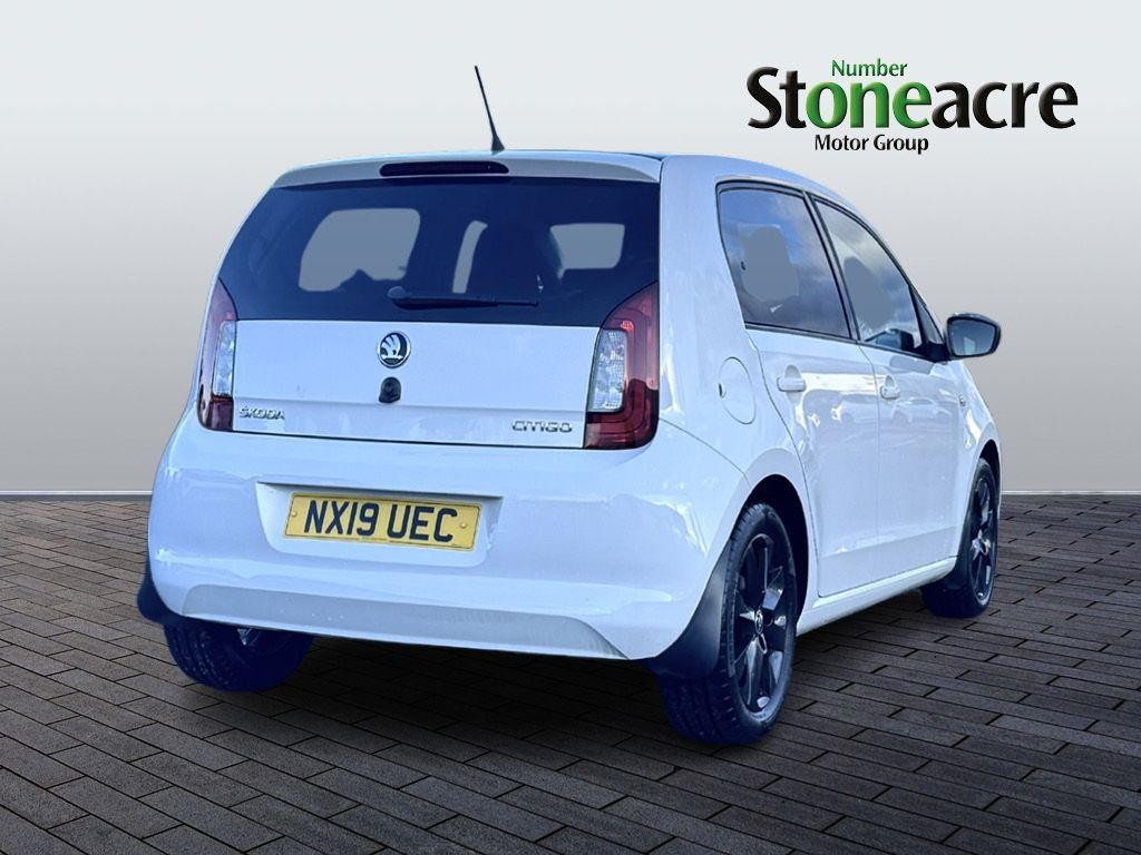 Skoda Citigo Image 3