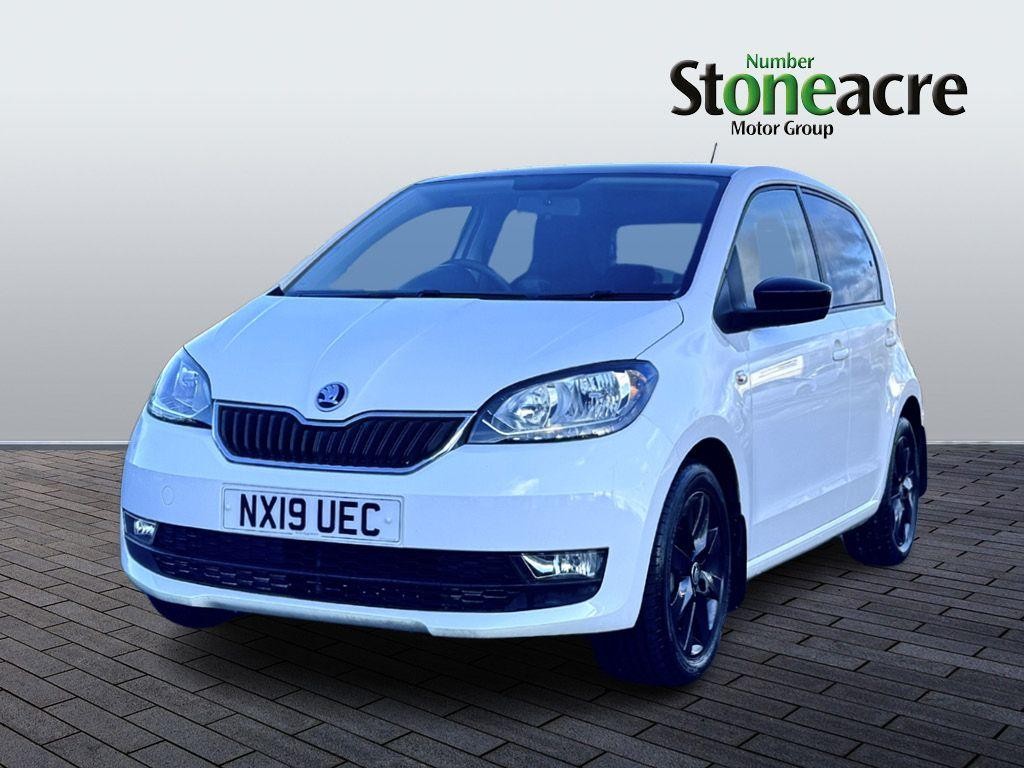 Skoda Citigo Image 7