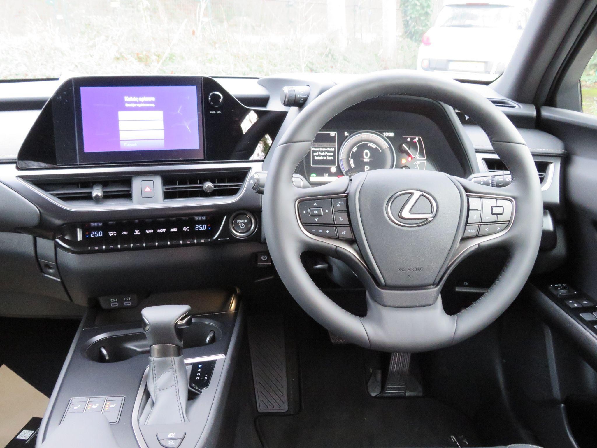 Lexus UX Image 14