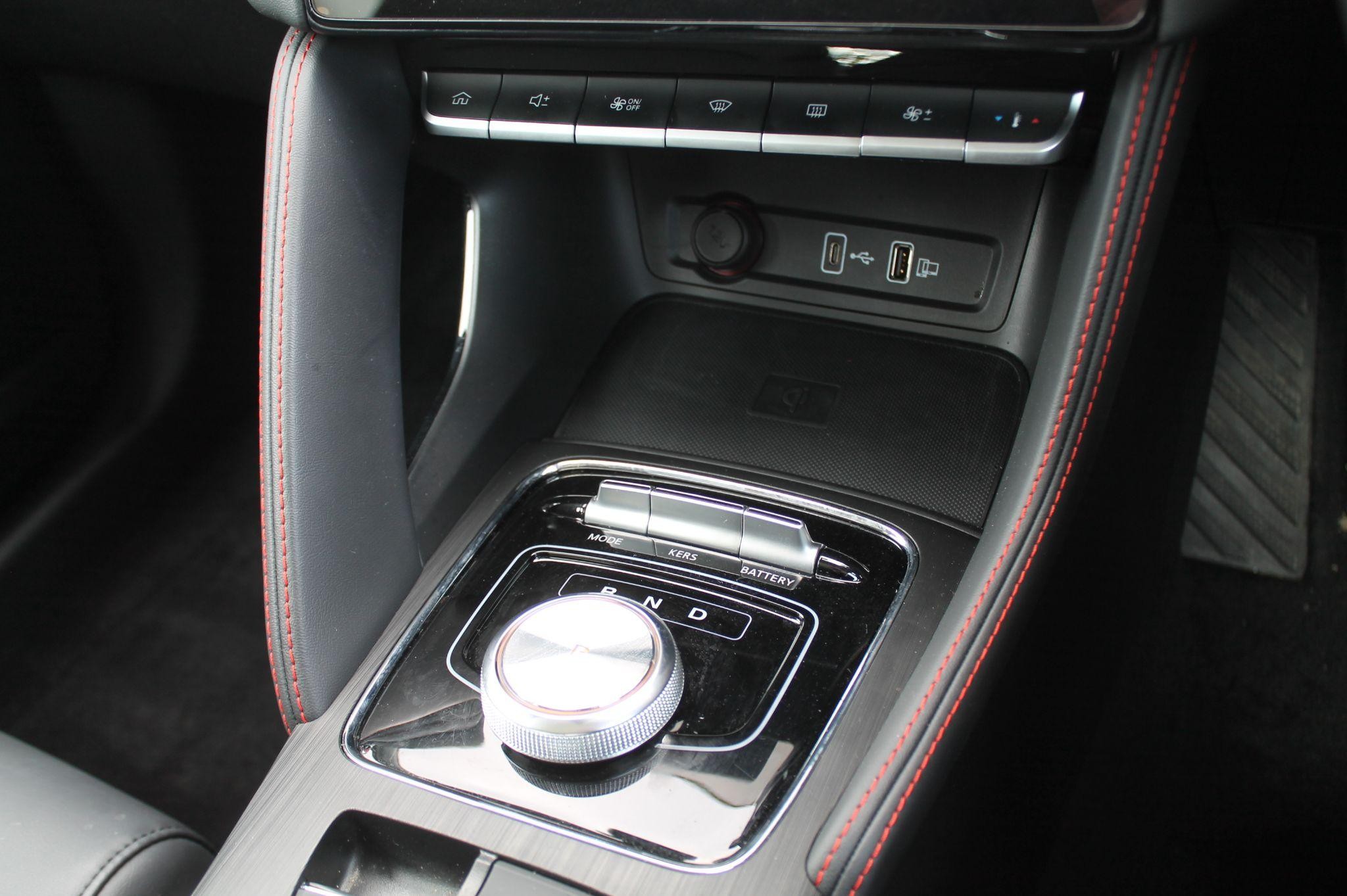 MG ZS EV Image 19