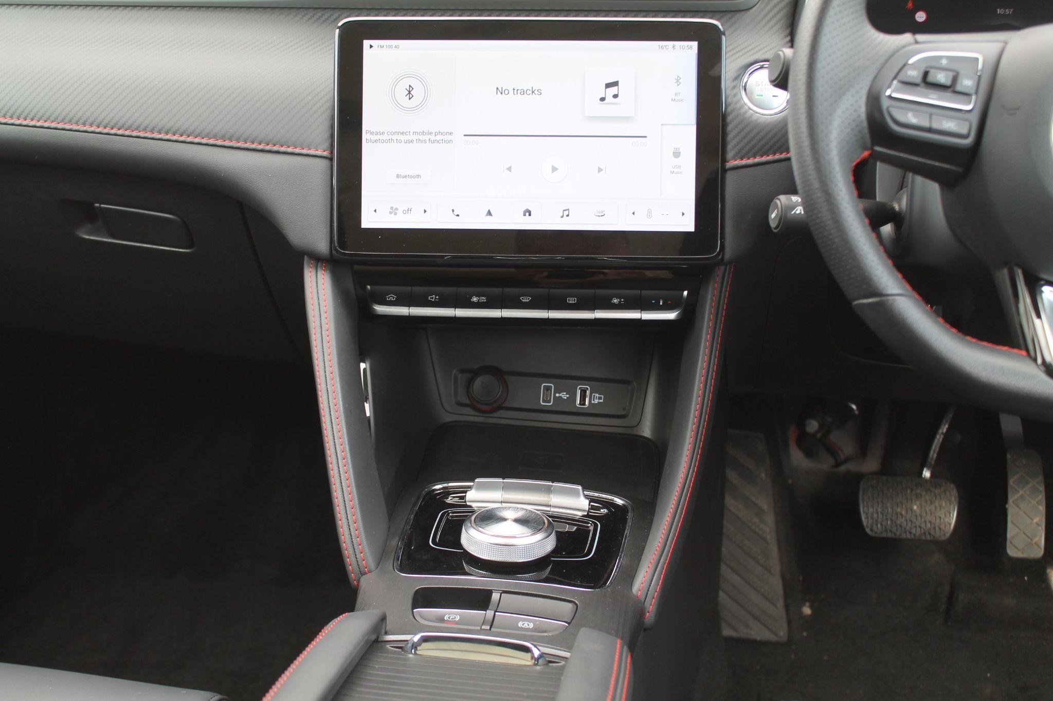 MG ZS EV Image 20